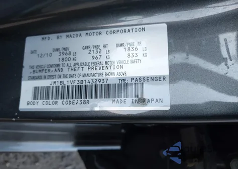 2011 Mazda Mazda3 I Touring из США, поврежденный, VIN JM1BL1VF3B1432937